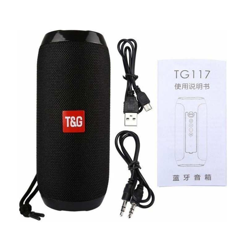 forito_asirmato_epanafortizomeno_ixio_Bluetooth_me_FM_USB_TF_AUX_T_G_TG117_5 (1) forito asirmato epanafortizomeno ixio Bluetooth me FM USB TF AUX T G TG117 5 1