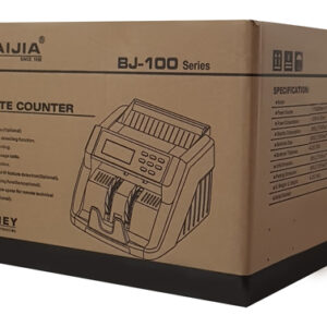 BAIJIA ανιχνευτής & καταμετρητής χαρτονομισμάτων BJ-100Value 3 BJ 100VALUE 2