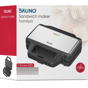 BRUNO τοστιέρα BRN-0077, αντικολλητική επιφάνεια, 1000W 3 1000W
