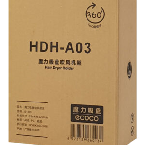 ECOCO βάση για σεσουάρ μαλλιών E1505, λευκή 4 E1505 3