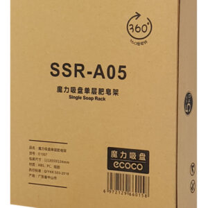 ECOCO βάση σαπουνιού E1507, λευκή 4 E1507 3