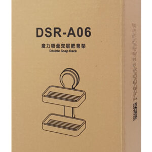 ECOCO βάση σαπουνιού E1508, διπλή, λευκή 4 E1508 3