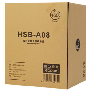 ECOCO Θήκη κρεμάστρας E1607, λευκή 4 E1607 3