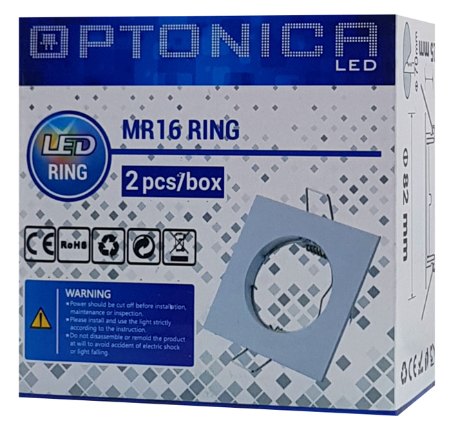 χωνευτό χωνευτό