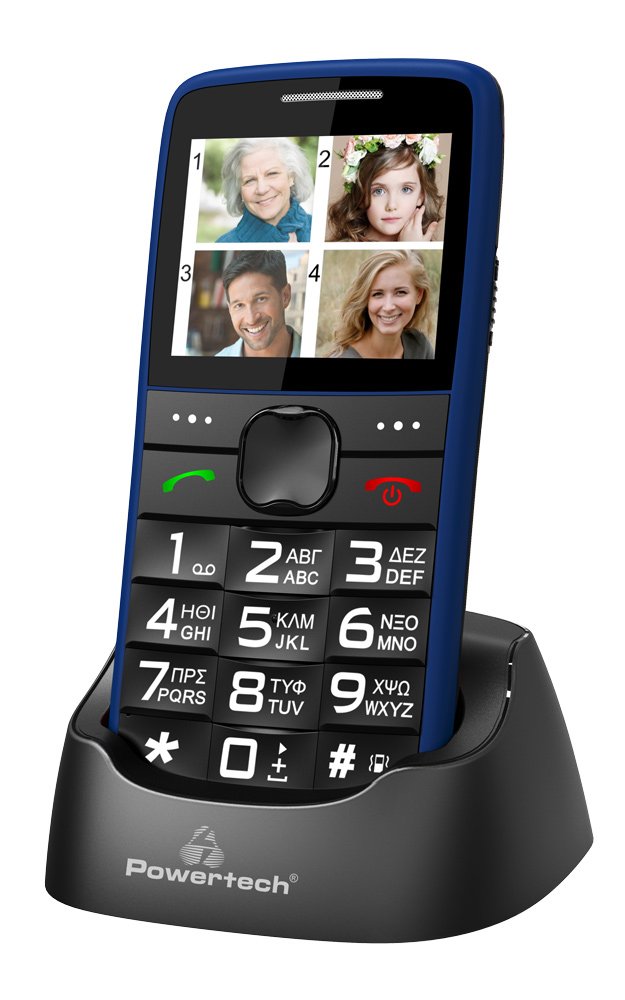 με φακό με φακό