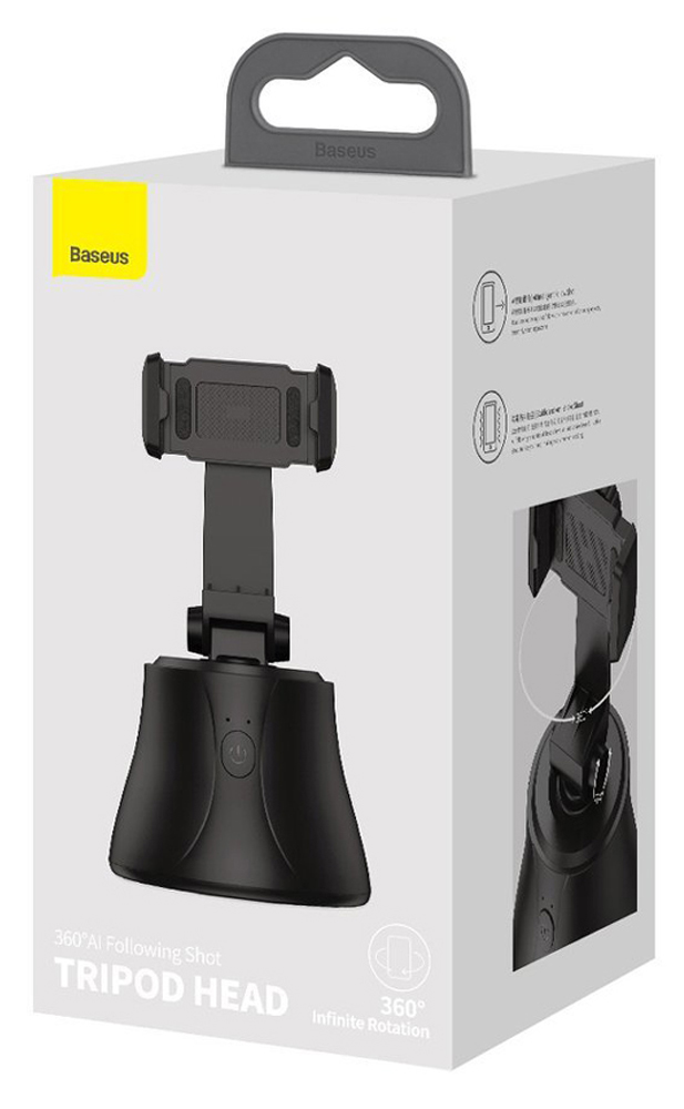 SUYT-B01-7 SUYT B01 7