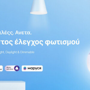 TP-LINK Smart λάμπα LED TAPO-L520E, WiFi, 8W, 806lm, E27, Ver. 1.0 2 WiFi