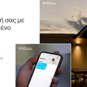 TP-LINK Smart λάμπα LED TAPO-L530E WiFi, 8.7W E27, 2500K-6500K RGB, 2τμχ 4 2τμχ