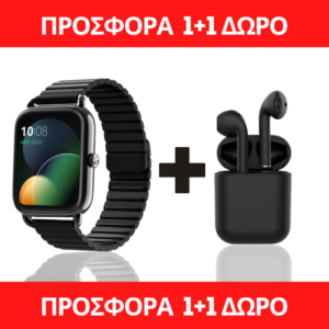 Haylou RS4 Plus Smartwatch (Black) και Δώρο Ασύρματα Ακουστικά Bluetooth Black 1 74