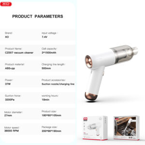 Ασύρματη Ηλεκτρική Σκούπα Για Το Αυτοκίνητο Και Το Σπίτι, Λευκή, ΧΟ CZ007 3 XOCZ007 02