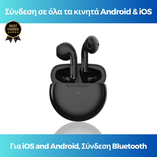 Pro6black Pro6black
