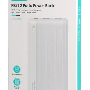 USAMS power bank US-CD205, 2x USB θύρες εξόδου, 10000mAh, 10W, λευκό 4 10W