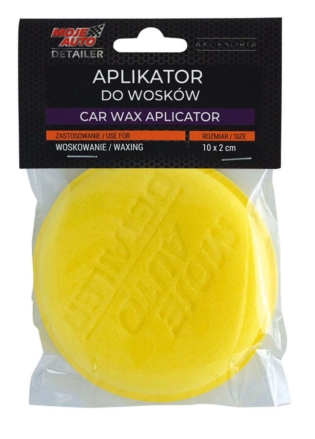 κίτρινο κίτρινο