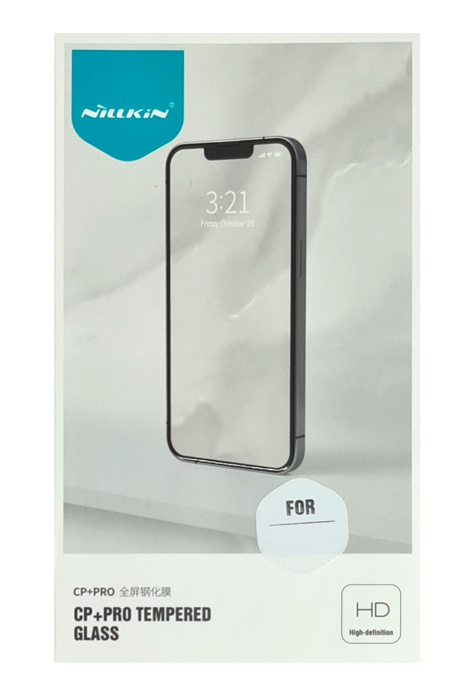 6902048212121-3 6902048212121 3