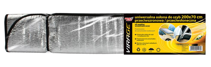 εξωτερική εξωτερική