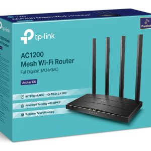 TP-LINK Router Archer C6, Wi-Fi 1200Mbps AC1200, MU-MIMO, Ver. 4.0 4 Ver. 4.0