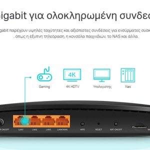 TP-LINK Wireless Dual Band Router Archer MR600, 4G+ Cat6 AC1200, Ver.3.0 4 ARCHER MR600 4