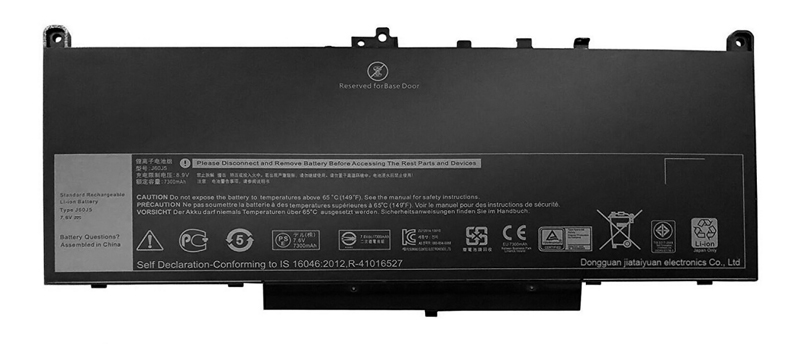 POWERTECH συμβατή μπαταρία για Dell E7270/E7470 POWERTECH συμβατή μπαταρία για Dell E7270/E7470