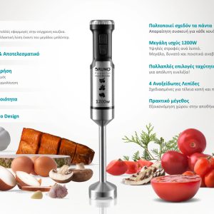 BRUNO ραβδομπλέντερ BRN-0092, ρυθμιζόμενη ταχύτητα, 1200W, inox-μάυρο 2 ρυθμιζόμενη ταχύτητα