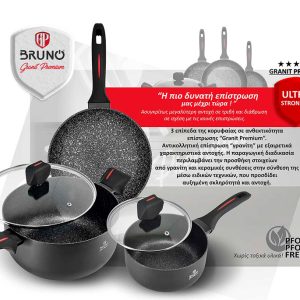 BRUNO γαλατιέρα Granit Premium BRN-0118 με αντικολλητική επίστρωση, 18cm 3 BRN 0118 2