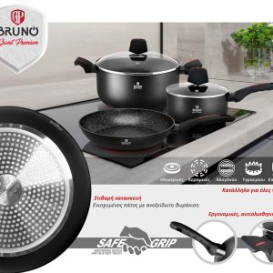 BRUNO κατσαρόλα Granit Premium BRN-0121 με αντικολλητική επίστρωση, 24cm 4 BRN 0121 3