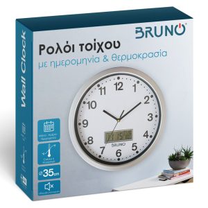 BRUNO ρολόι τοίχου BRN-0123 με ημερομηνία & θερμοκρασία, 35cm, λευκό 3 λευκό