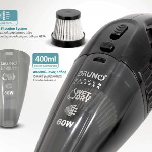 BRUNO σκουπάκι αυτοκινήτου υγρών & στερεών BRN-0126 12V 60W, φίλτρο HEPA 4 BRN 0126 3