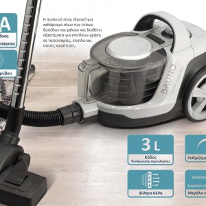 BRUNO ηλεκτρική σκούπα BRN-0137, 800W, 3lt, κυκλωνική, λευκή 2 800W