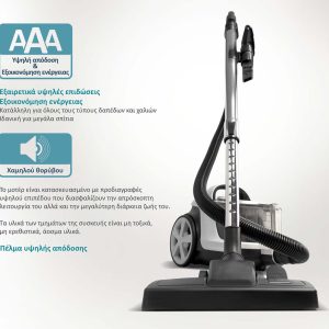 BRUNO ηλεκτρική σκούπα BRN-0137, 800W, 3lt, κυκλωνική, λευκή 3 3lt