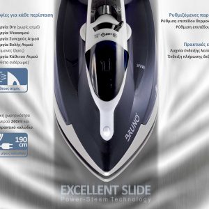 BRUNO σίδερο ατμού Excellent Slide BRN-0145 με κεραμική πλάκα, 2400W 3 BRN 0145 2