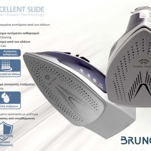 BRUNO σίδερο ατμού Excellent Slide BRN-0145 με κεραμική πλάκα, 2400W 4 BRN 0145 3