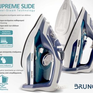 BRUNO σίδερο ατμού Supreme Slide BRN-0146 με κεραμική πλάκα, 3000W 4 BRN 0146 3