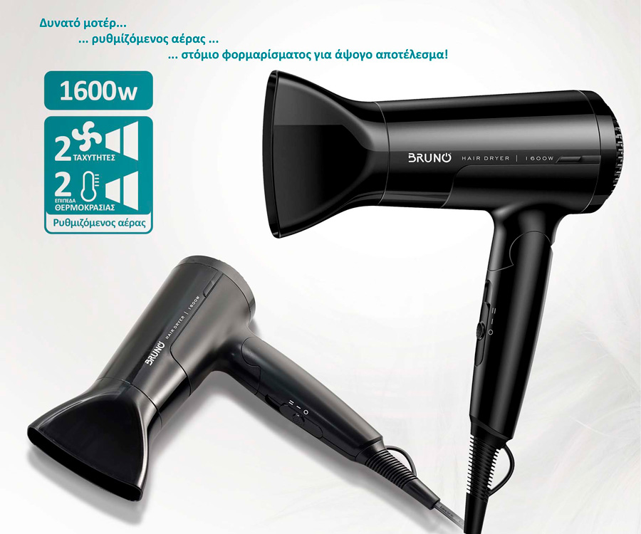 αναδιπλούμενη λαβή αναδιπλούμενη λαβή