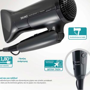 BRUNO σεσουάρ μαλλιών BRN-0153, 1600W, αναδιπλούμενη λαβή, μαύρο 4 μαύρο