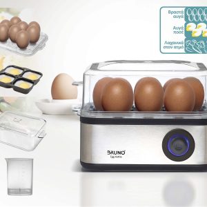 BRUNO βραστήρας αυγών 8 θέσεων BRN-0156, 500W, ανοξείδωτος 4 BRN 0156 3