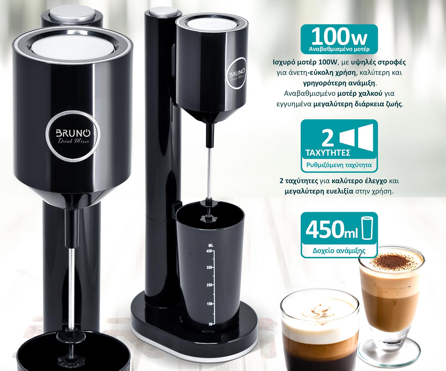 BRN-0183-2 BRN 0183 2