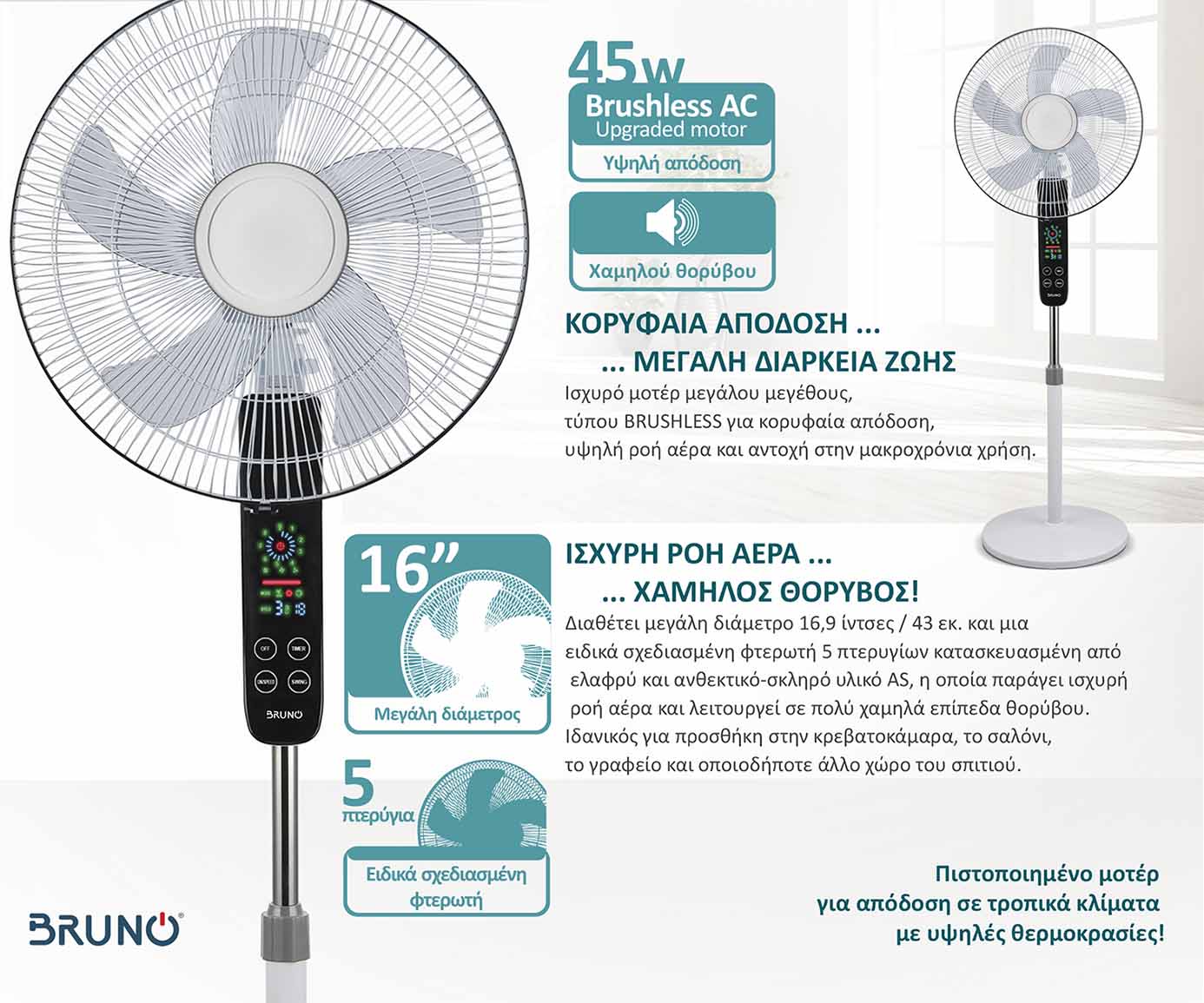 BRN-0189-2 BRN 0189 2