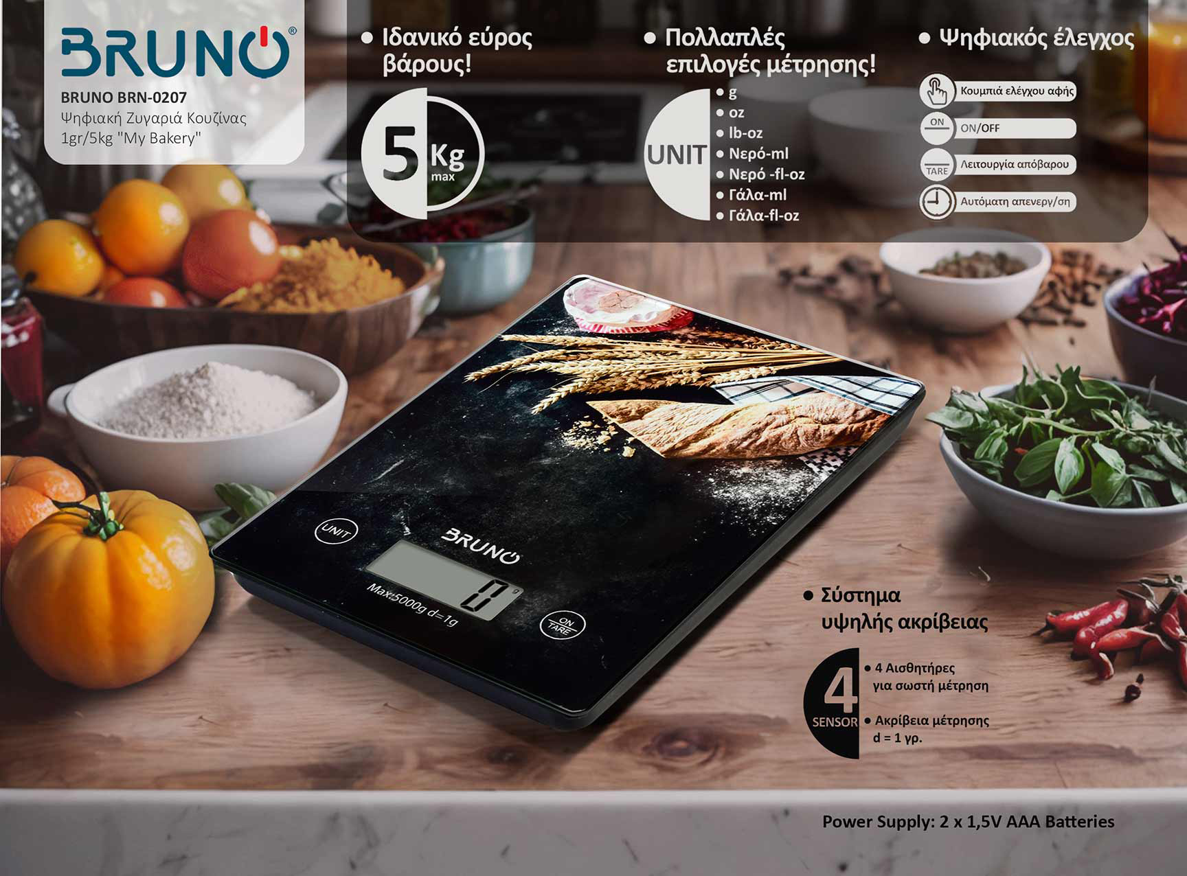 BRN-0207-2 BRN 0207 2