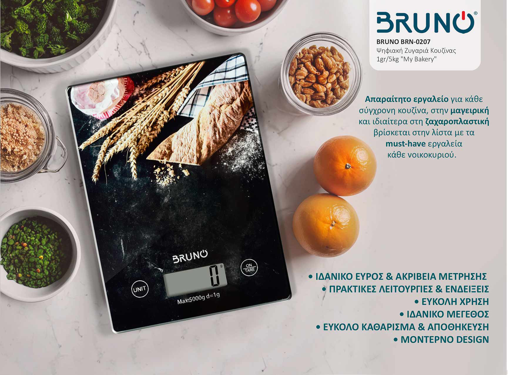 BRN-0207-3 BRN 0207 3