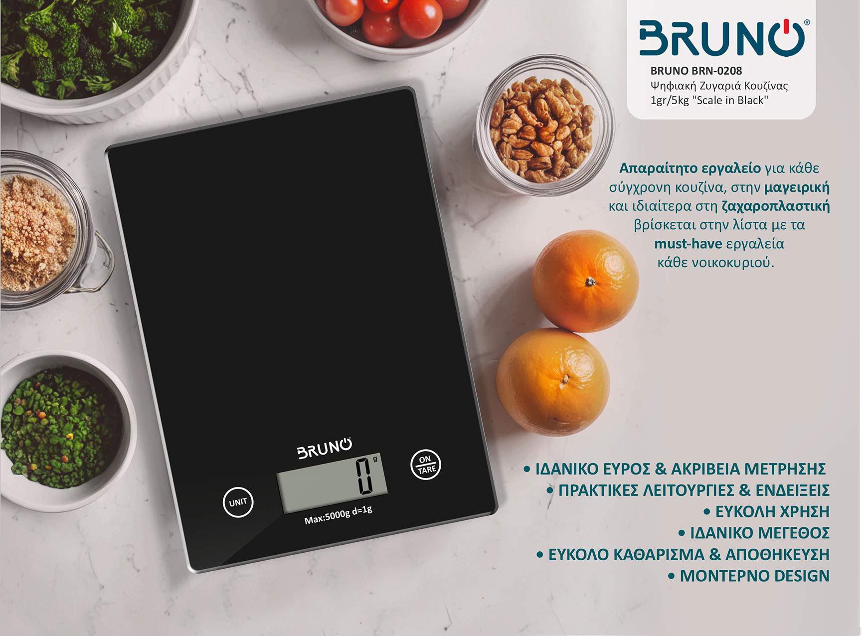 BRN-0208-3 BRN 0208 3