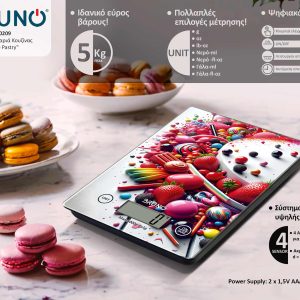 Ψηφιακή Ζυγαριά Κουζίνας 1gr/5kg "Love Pastry" BRUNO BRN-0209 3 BRN 0209 2