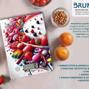 Ψηφιακή Ζυγαριά Κουζίνας 1gr/5kg "Love Pastry" BRUNO BRN-0209 4 BRN 0209 3