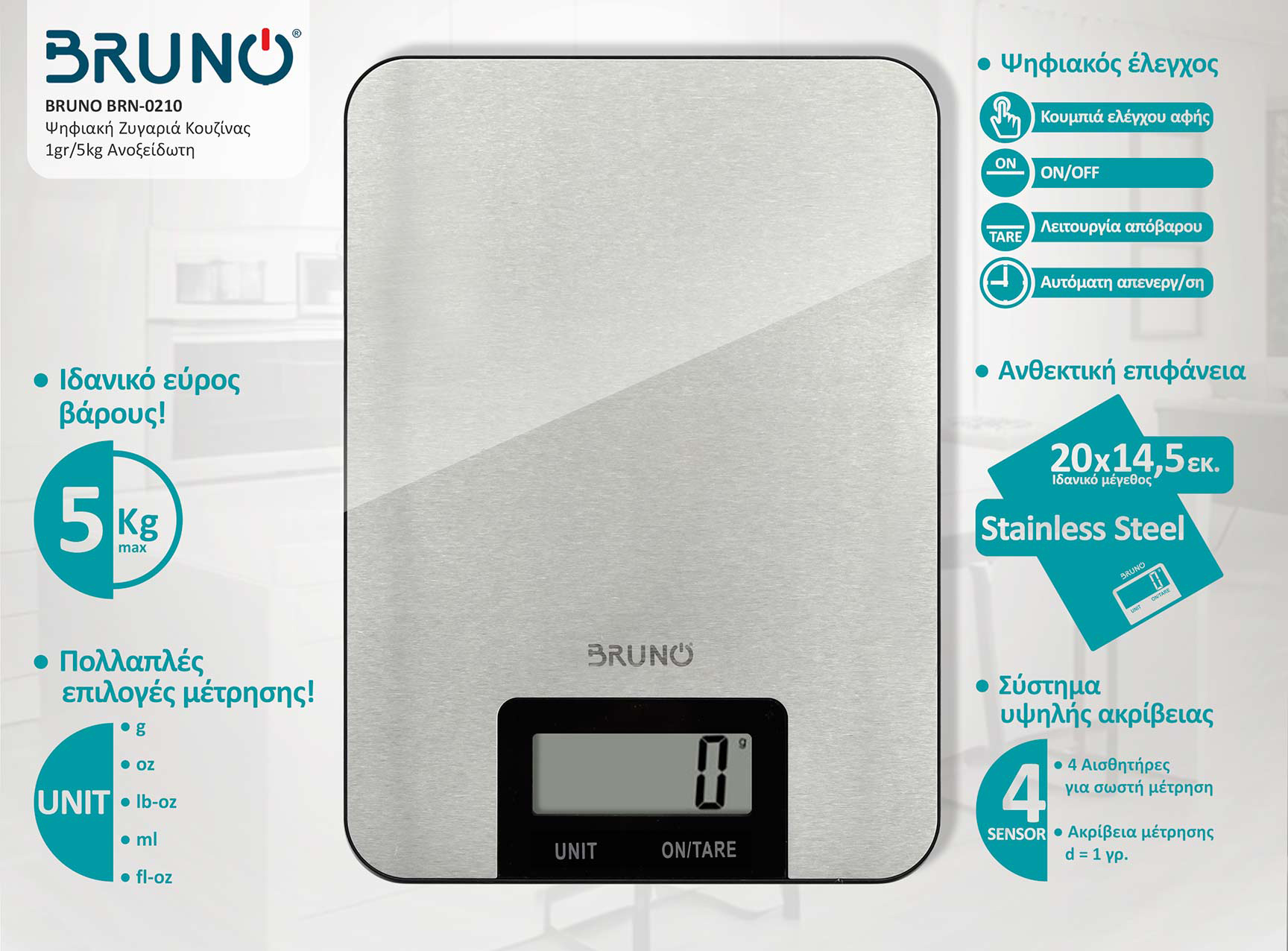 BRN-0210-1 BRN 0210 1