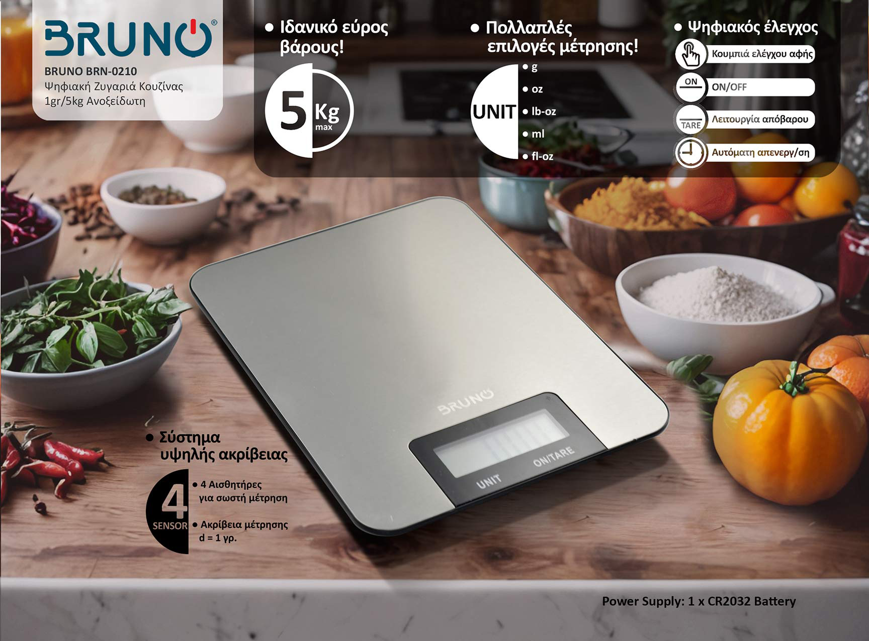 BRN-0210-2 BRN 0210 2