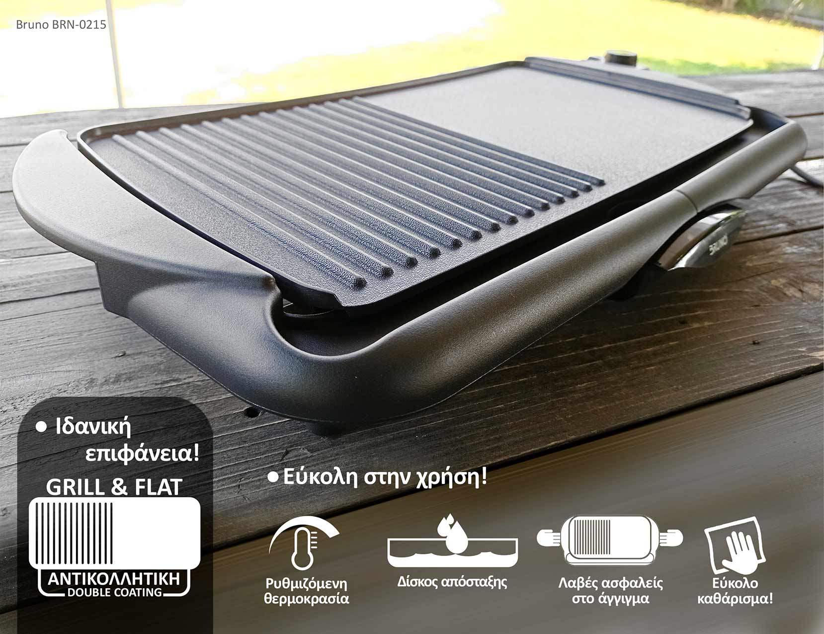 BRN-0215-2 BRN 0215 2