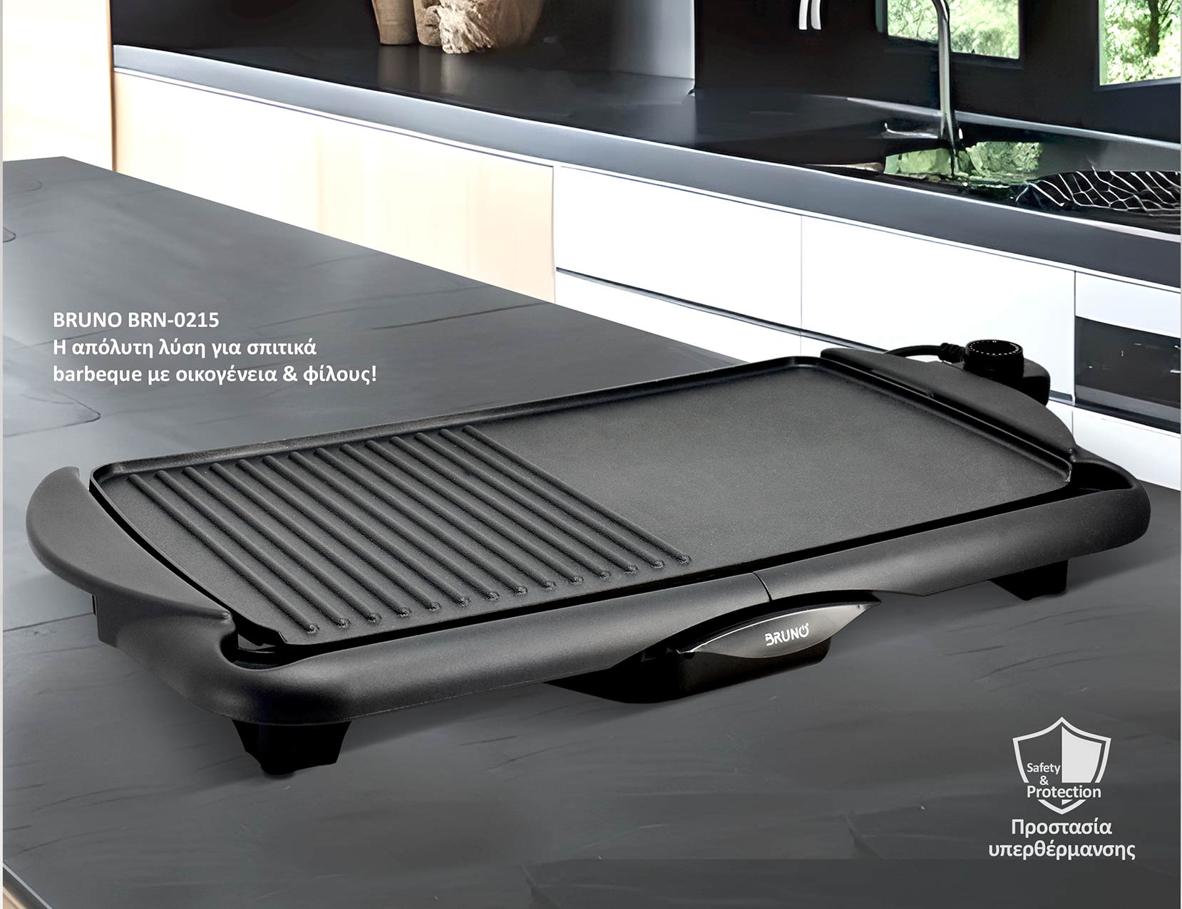 BRN-0215-3 BRN 0215 3