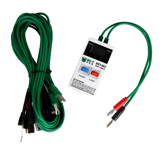 BEST repair tool BST-063 BEST repair tool BST-063