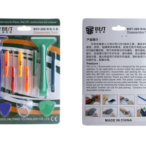 BEST Repair Tool kit BST-288, Κασετίνα, 12 τεμ. 2 BST 288 1
