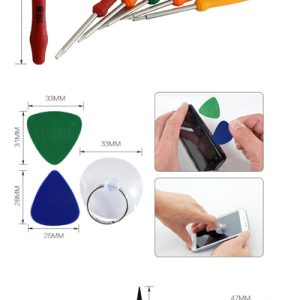 BEST Repair Tool kit BST-288, Κασετίνα, 12 τεμ. 3 BST 288 2