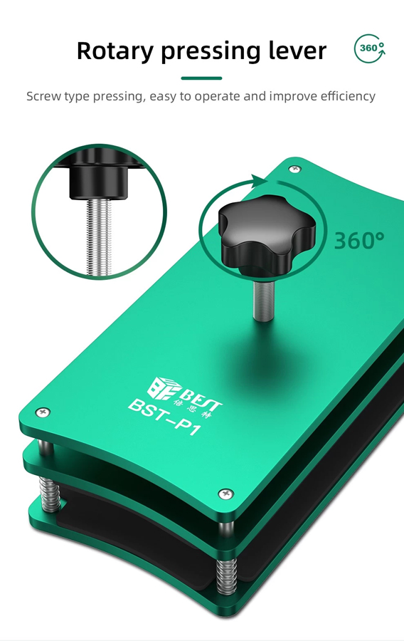 πράσινος πράσινος